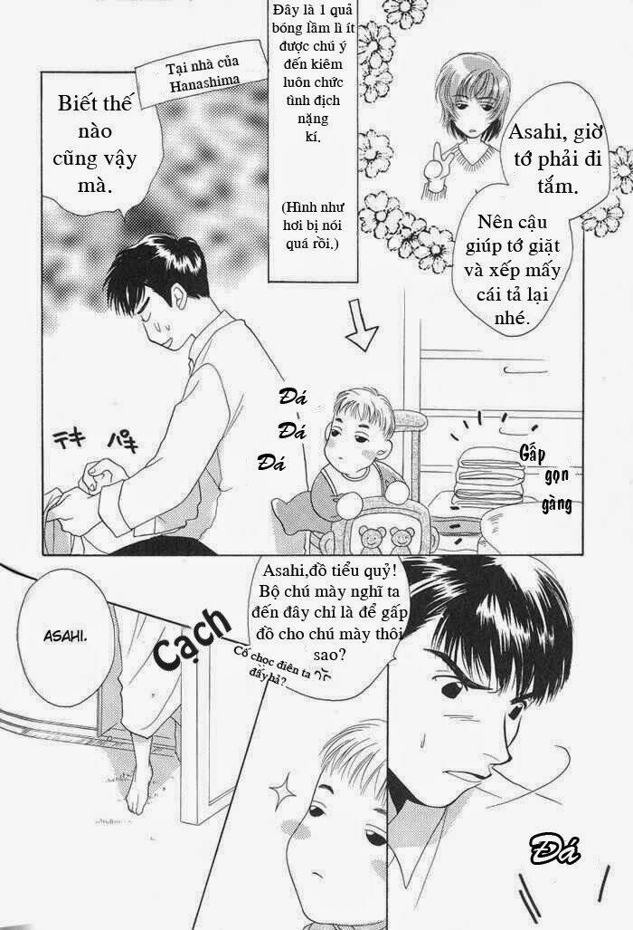 sukijanai kedo aishiteru chapter 2.5 2