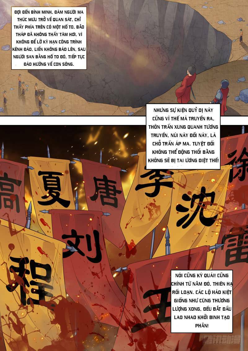 long vương giác tỉnh chapter 3 16