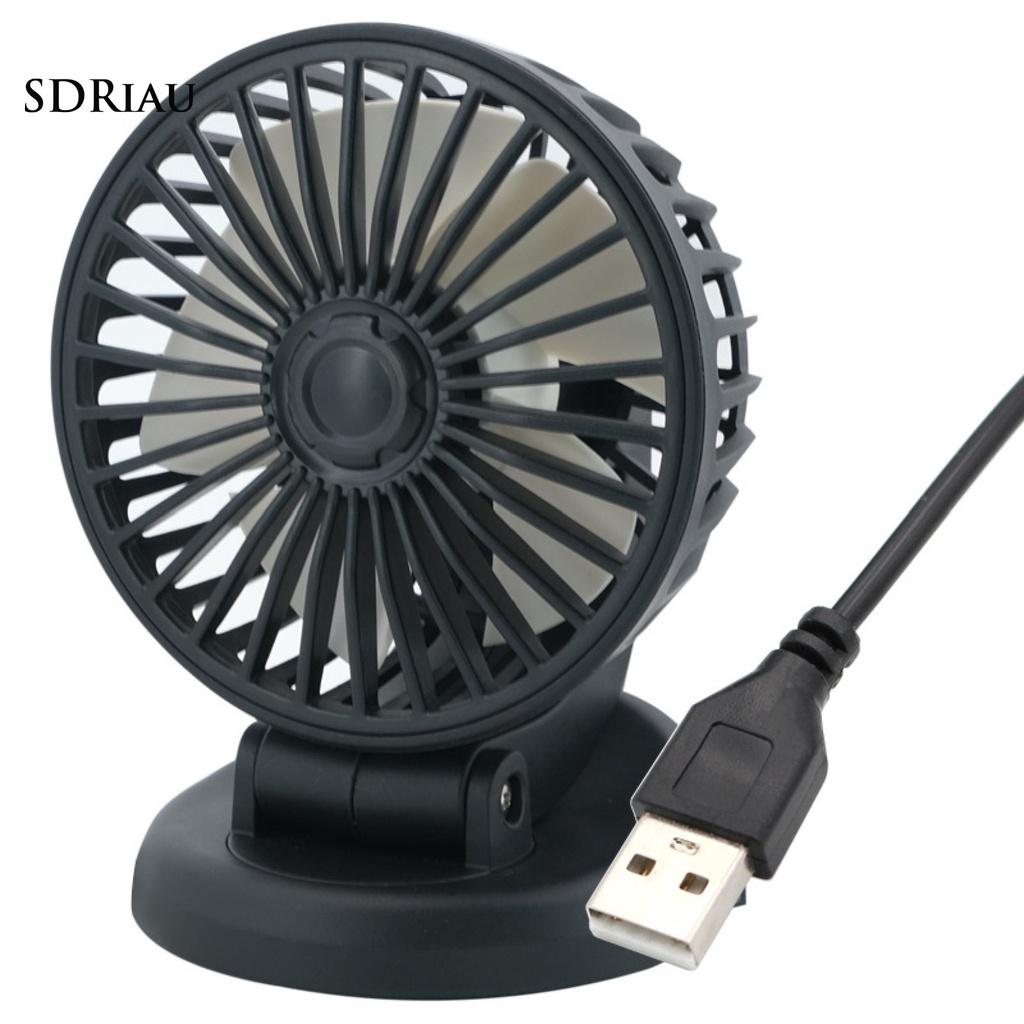 Quạt Usb Mini Để Bàn Tiện Dụng Cho Xe Hơi
