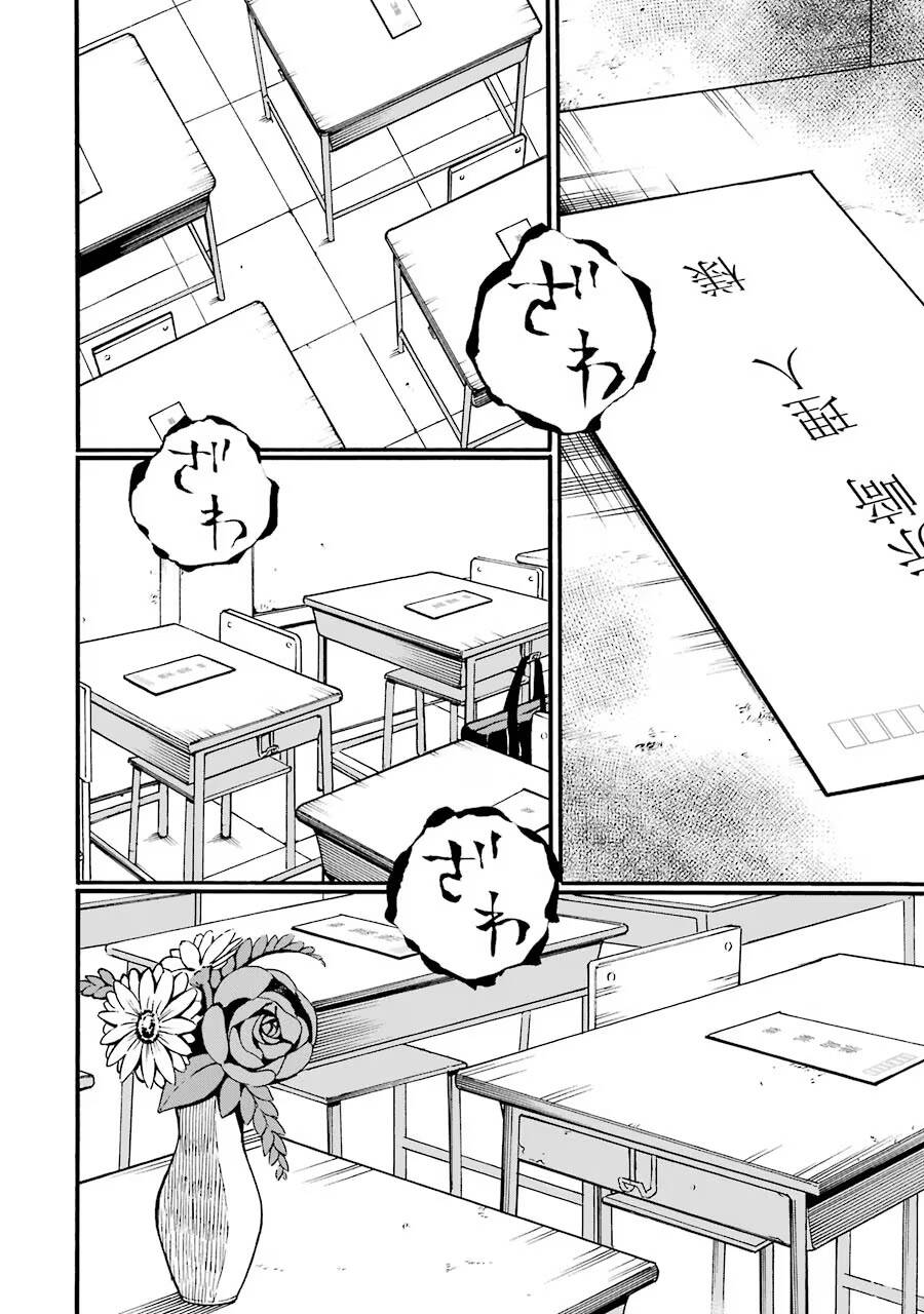 di thư trên bàn chapter 1.2 13