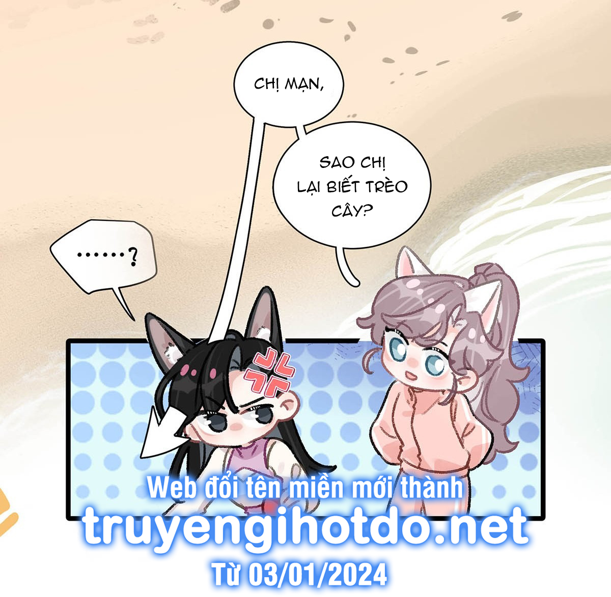 bị mẹ kế là ảnh hậu cưỡng ép yêu trong show thực tế chapter 16 19