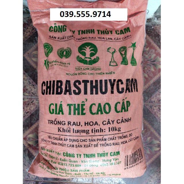 Đất trồng Cây Dinh Dưỡng Chibas Thủy Cam 1kg