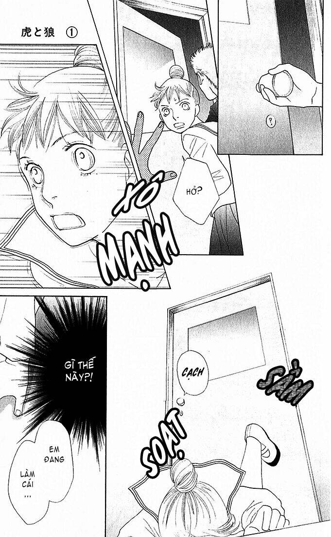 tora to ookami chapter 3 33