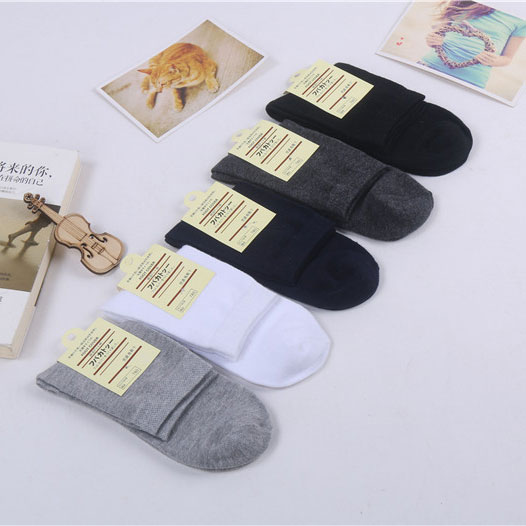 Set 7 Đôi Vớ trơn Nam Nữ cổ cao chuẩn xuất Nhật
