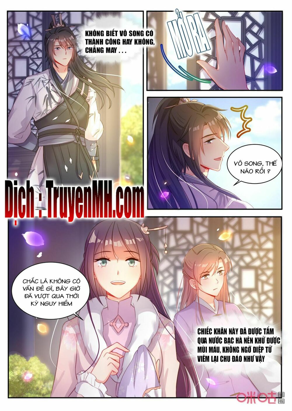 thần y tiểu thiếp của tà quân chapter 36 4