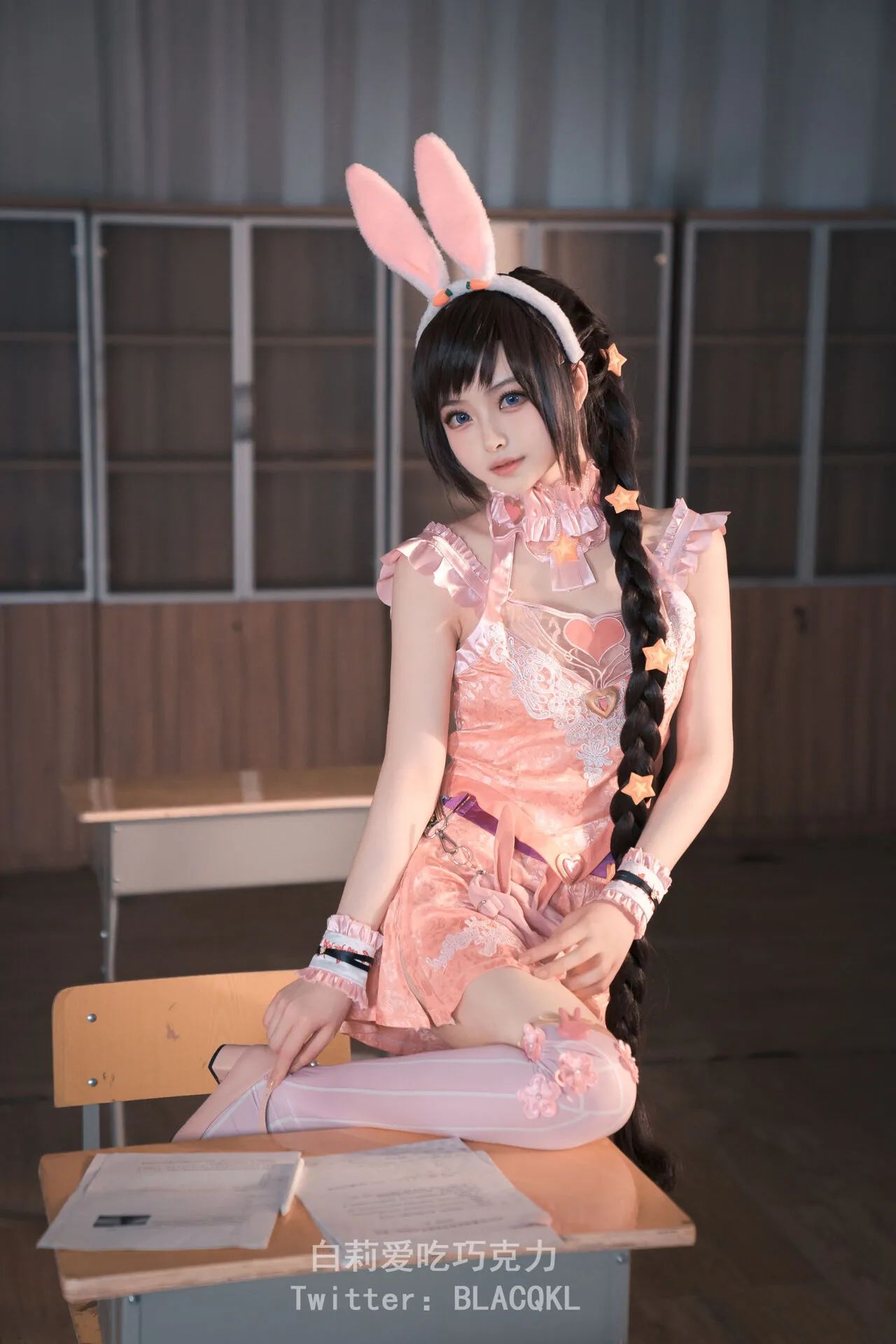 hình cosplay chapter 173 53