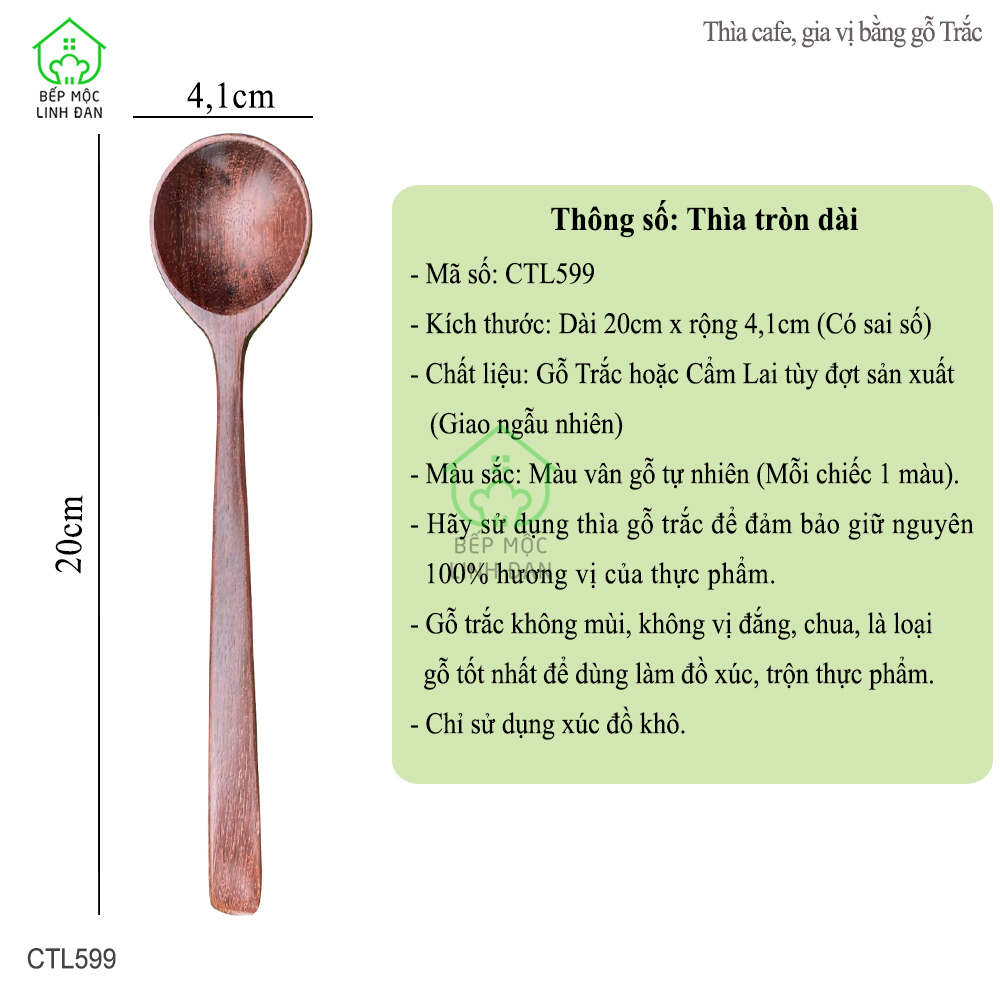 Thìa/Muỗng Ăn Cơm Gỗ Trắc Cẩm Lai Tự Nhiên Để Mộc HAHANCO [CTL599] Size 20cm