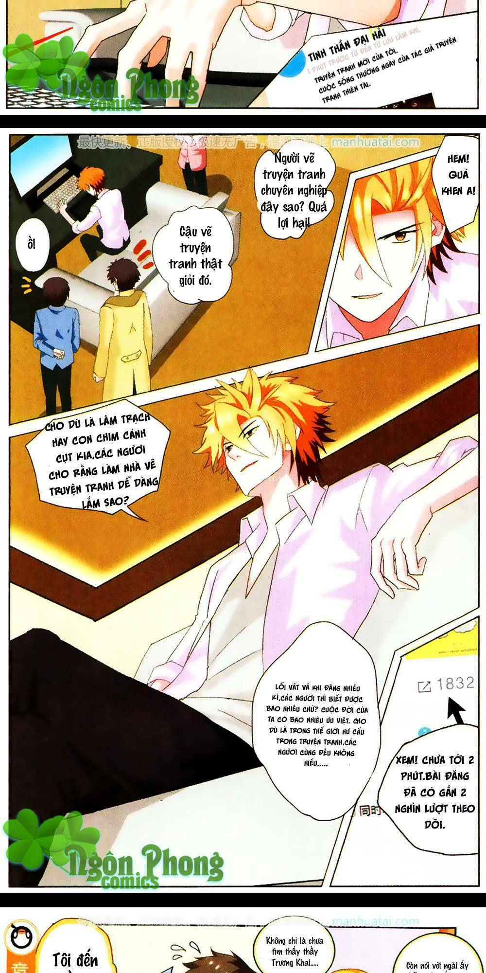 xin ngài đấy điền lão gia chapter 23 4