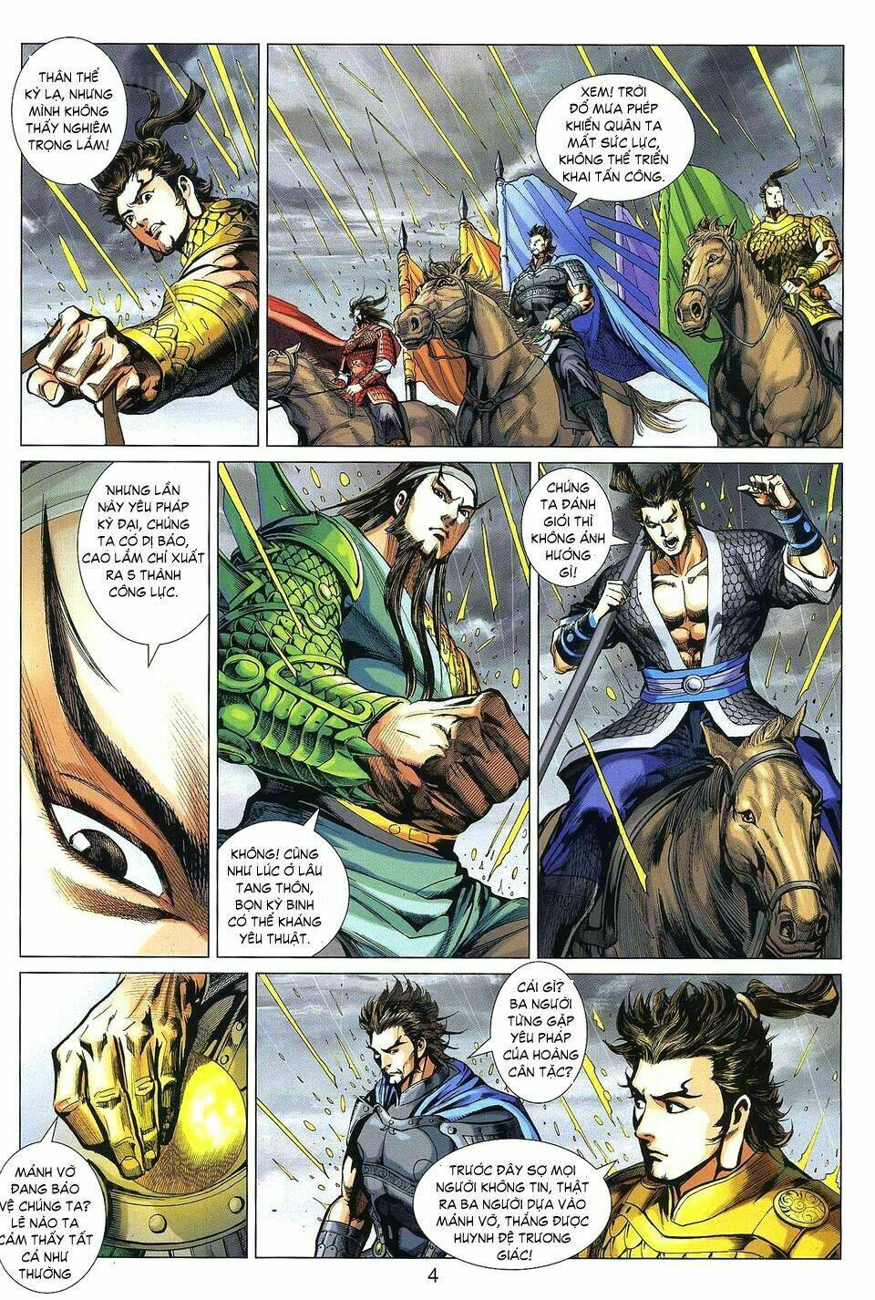 thiên tử truyền kỳ 7 - tam quốc kiêu hoàng chapter 8 4