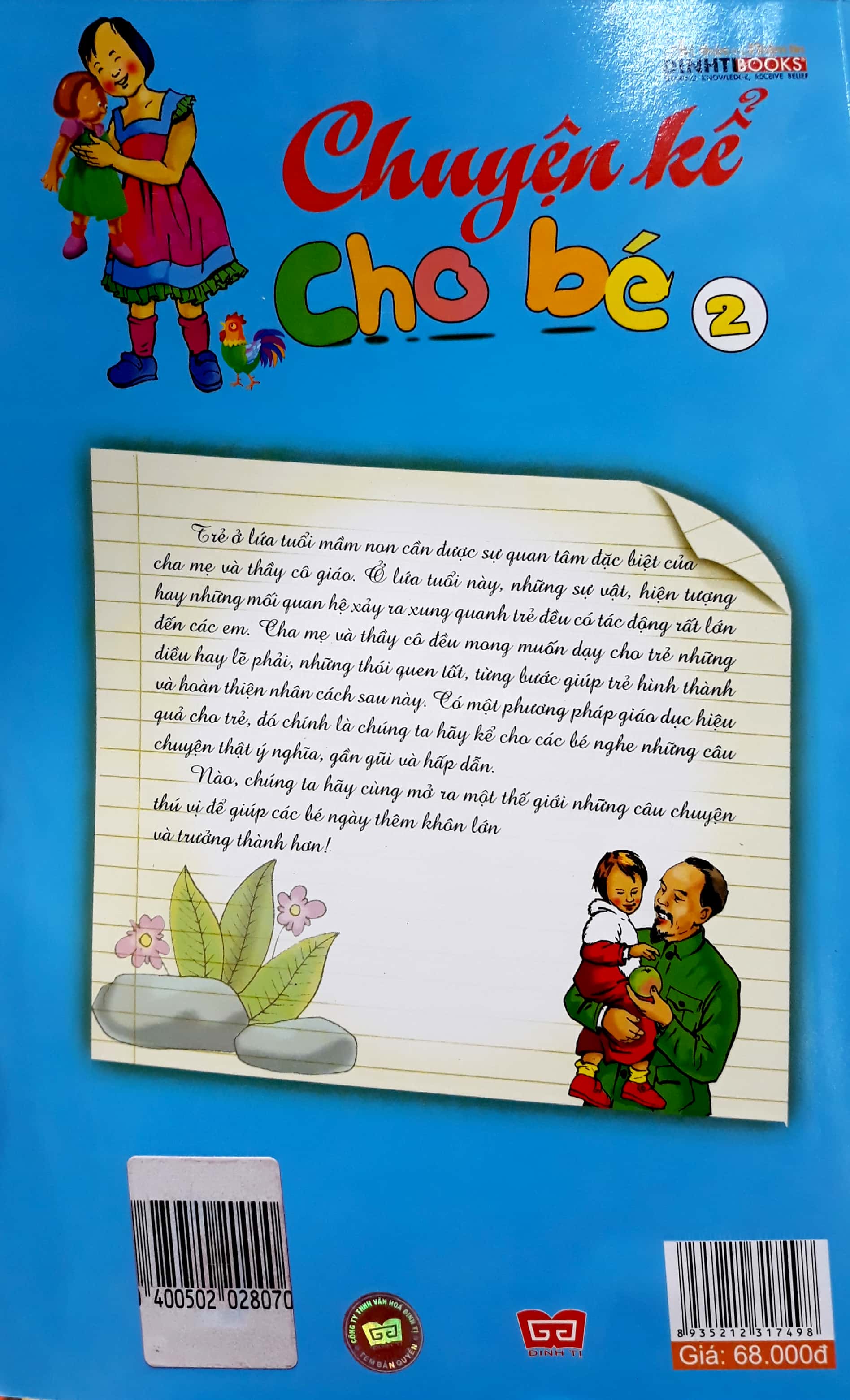 Chuyện Kể Cho Bé - Tập 2