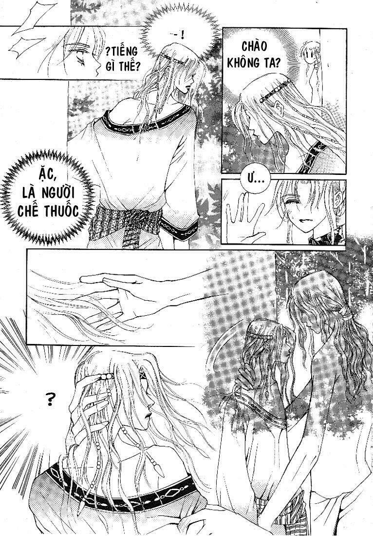 boy princess chapter 2 12