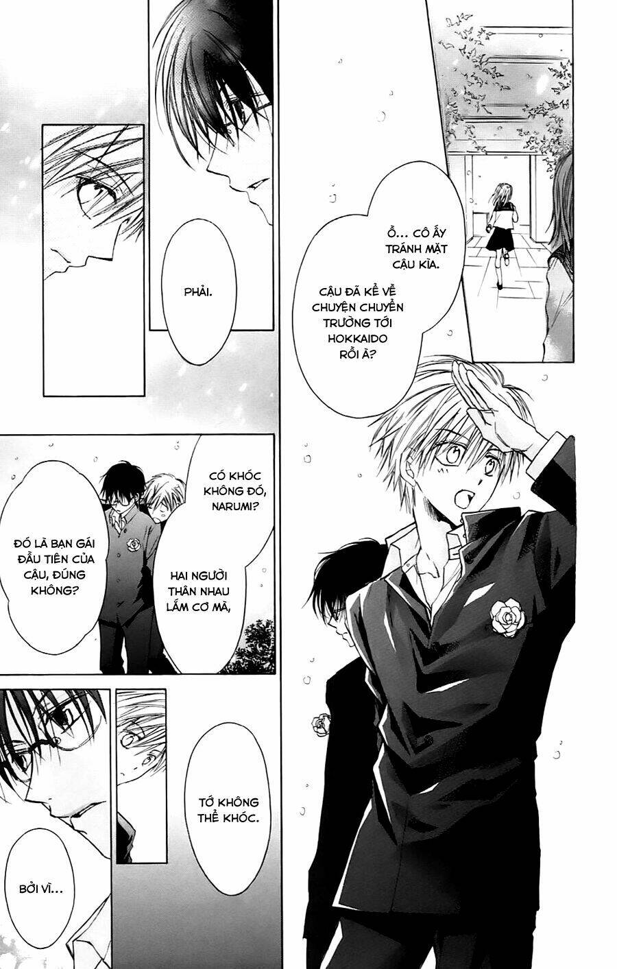 namida usagi - seifuku no kataomoi chapter 5 16