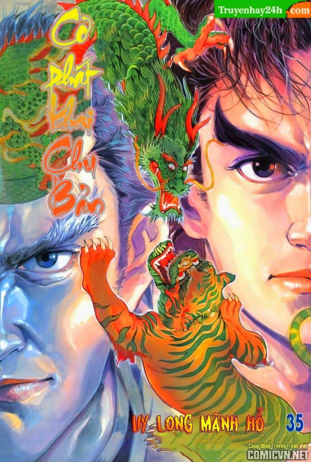 thiên tử truyền kỳ 1 - cơ phát khai chu bản chapter 35 2