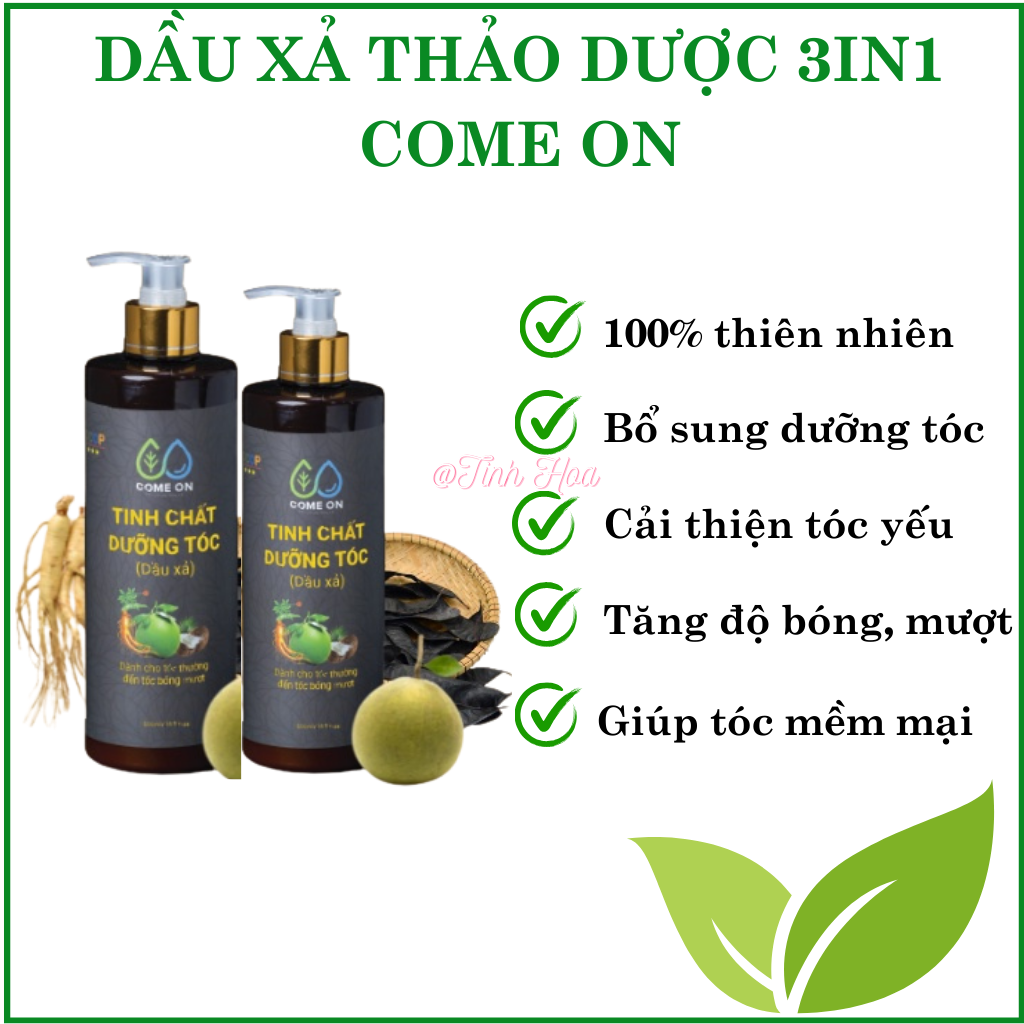 Dầu xả thảo dược dưỡng chất Come On chai 500ml dầu xả nuôi dưỡng tóc, giúp tóc chắc khỏe, óng mượt