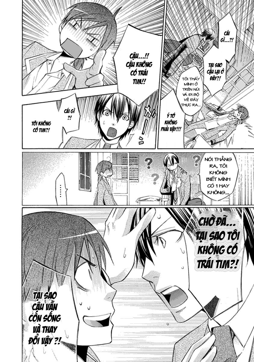 aphorism chapter 13 9