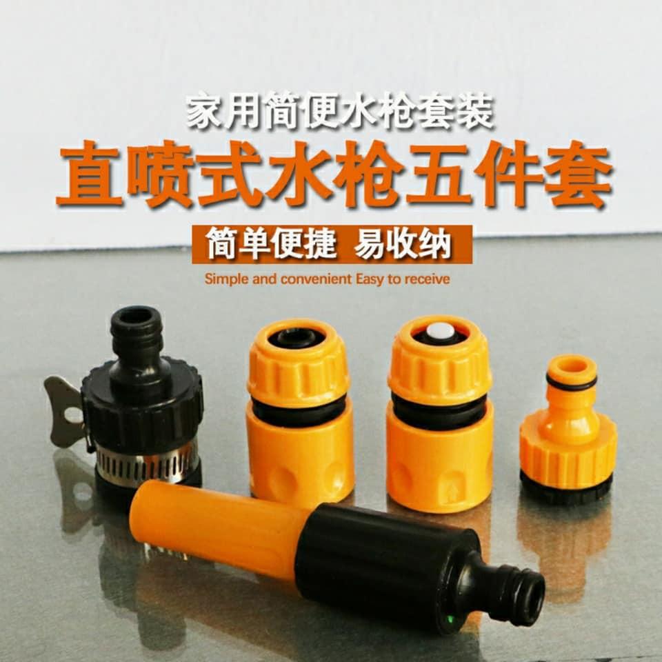 BỘ VÒI TƯỚI LAN 3 ĐẦU ĐA NĂNG MỚI SIÊU TIỆN DỤNG