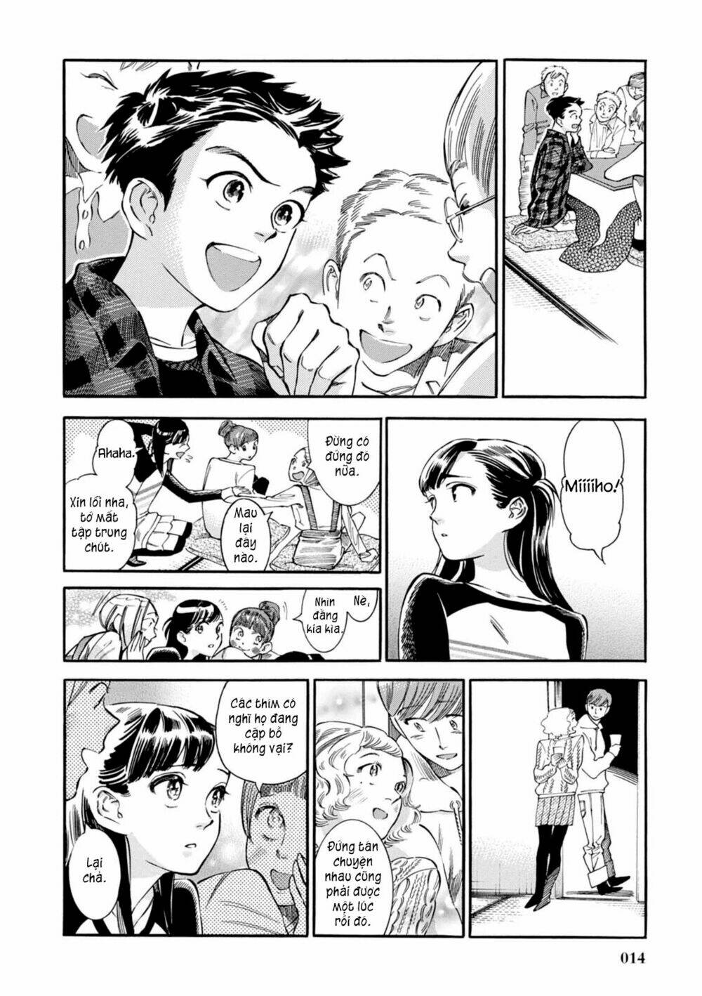 akai mi hajiketa chapter 8 14