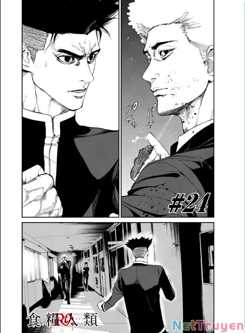 shokuryou jinrui re: starving re:velation chapter 24 1