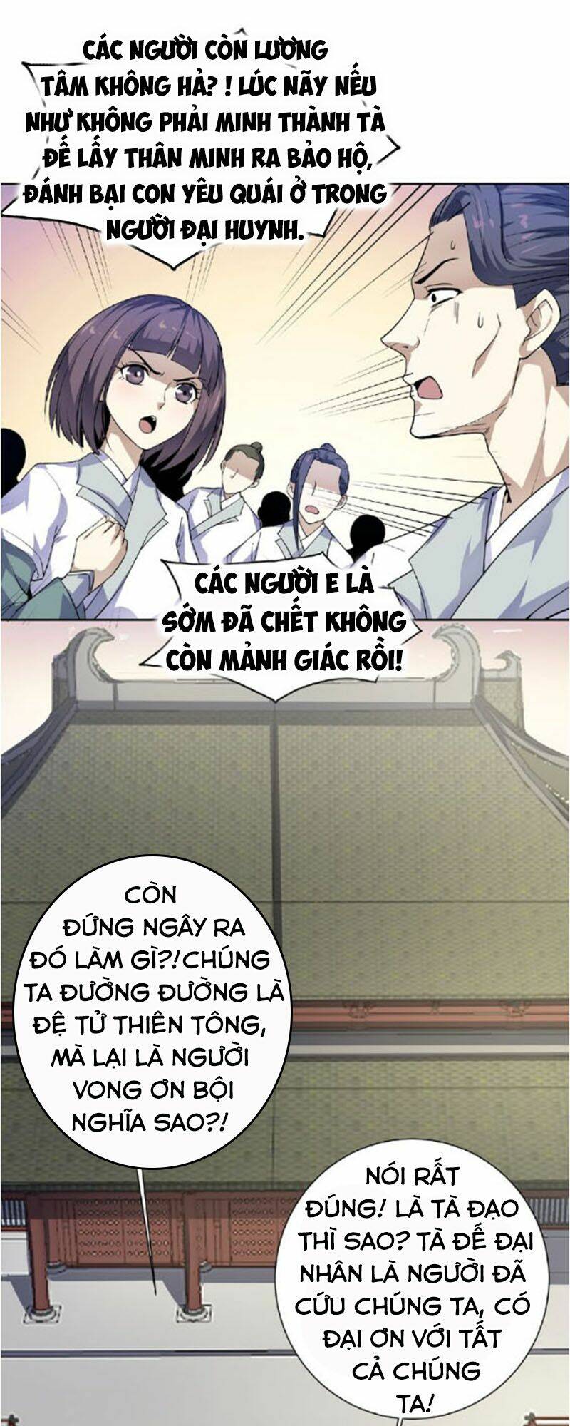 nghịch thiên đại thần chapter 49.5 9