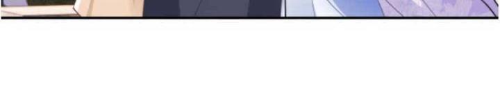 vị chỉ huy lạnh lùng khóc trong vòng tay tôi chapter 34 31