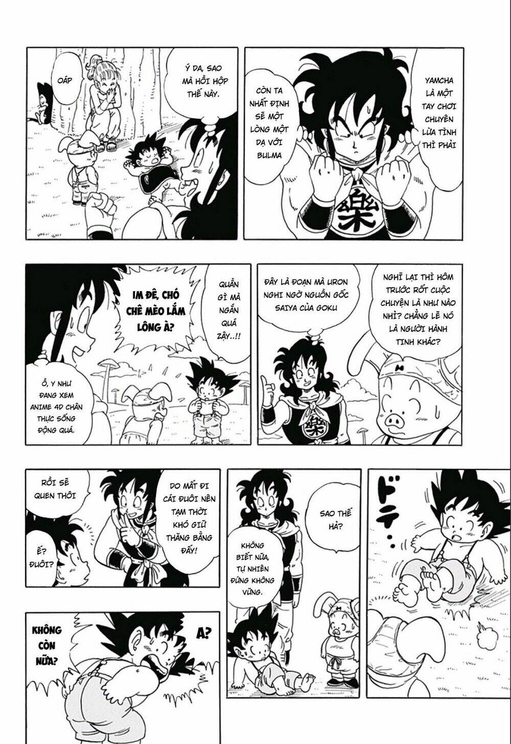 thế giới ngọc rồng ngoại truyện: yamcha chapter 1 12