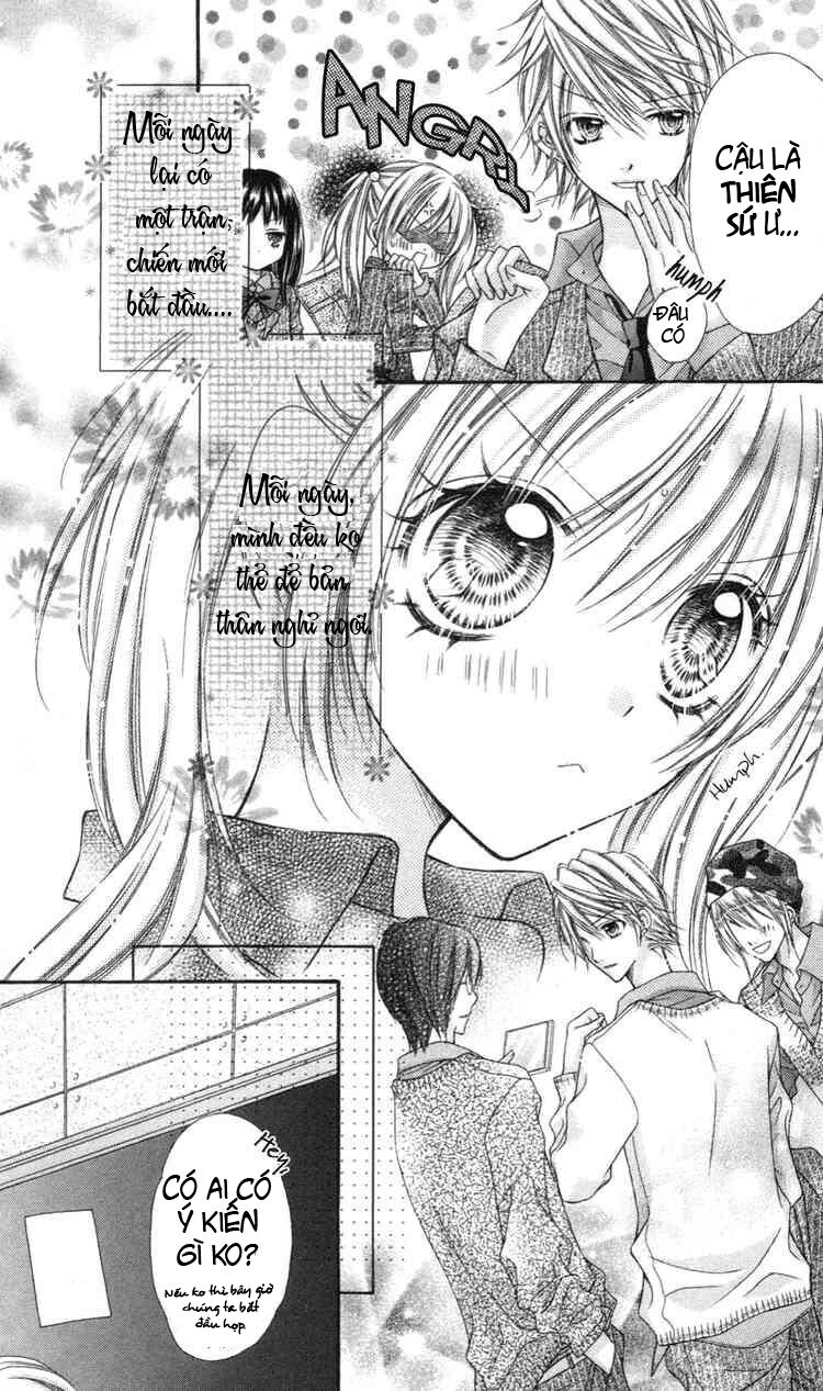 rockin' heaven chapter 2 5