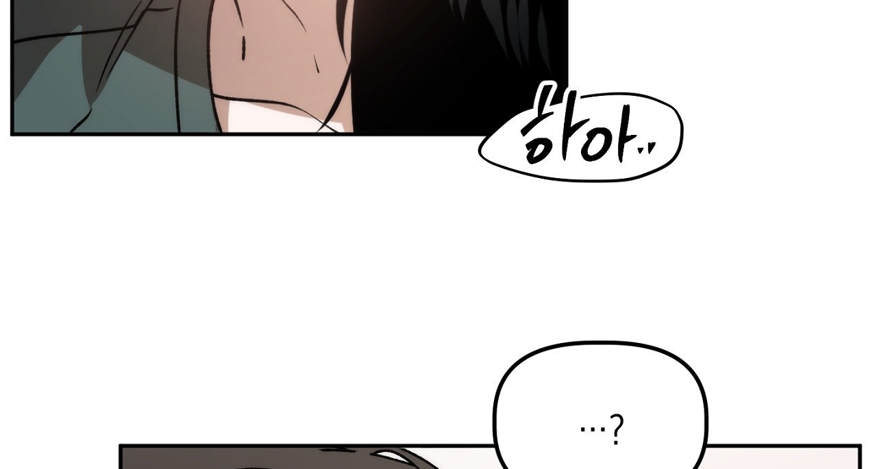Anh Đã Hiểu Chưa? chapter 36.2 - Trang 55