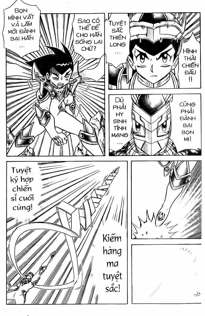 hiệp sĩ giấy - origami fighter chapter 101 7