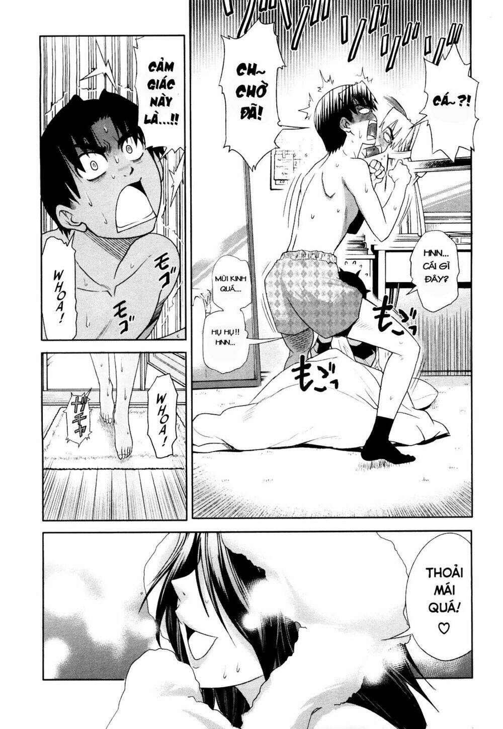 mouhitsu hallucination chapter 2 15