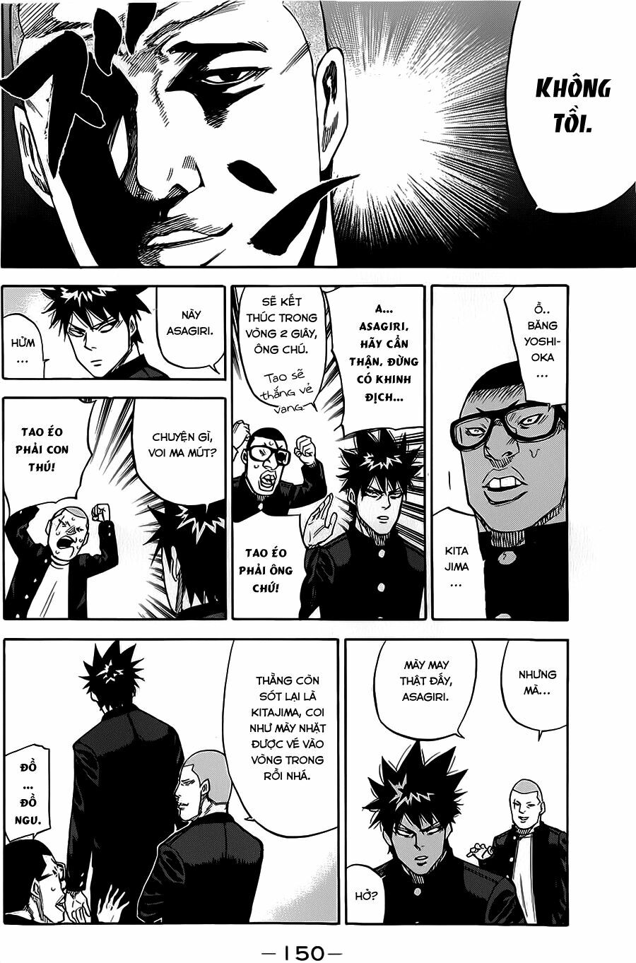 a-bout! chapter 66 12