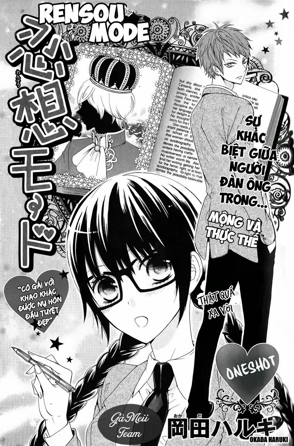 rensou mode chapter 1 3