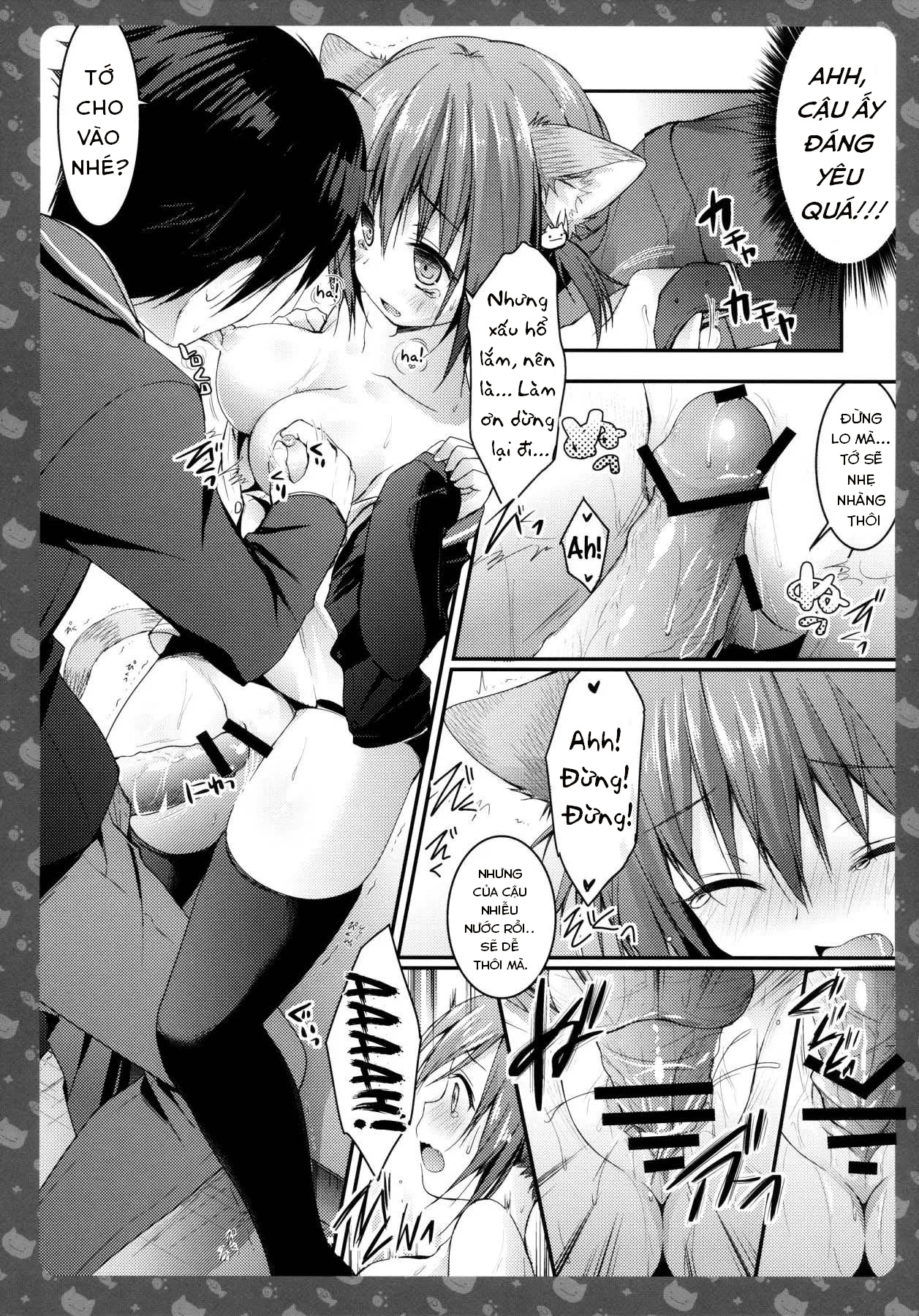 nekota chapter 1.2 5