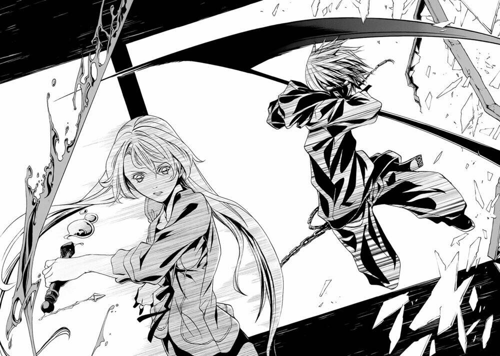 seikon no qwaser chapter 14 31