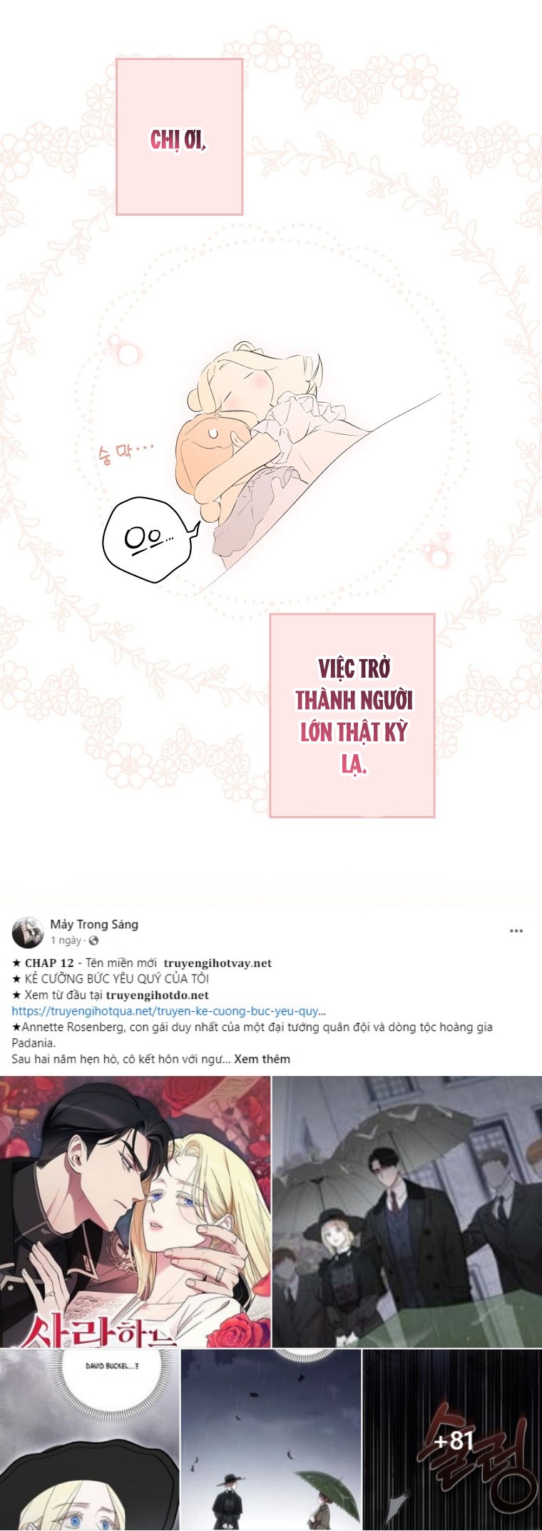 quý cô bí ẩn - secret lady chapter 93.2 20