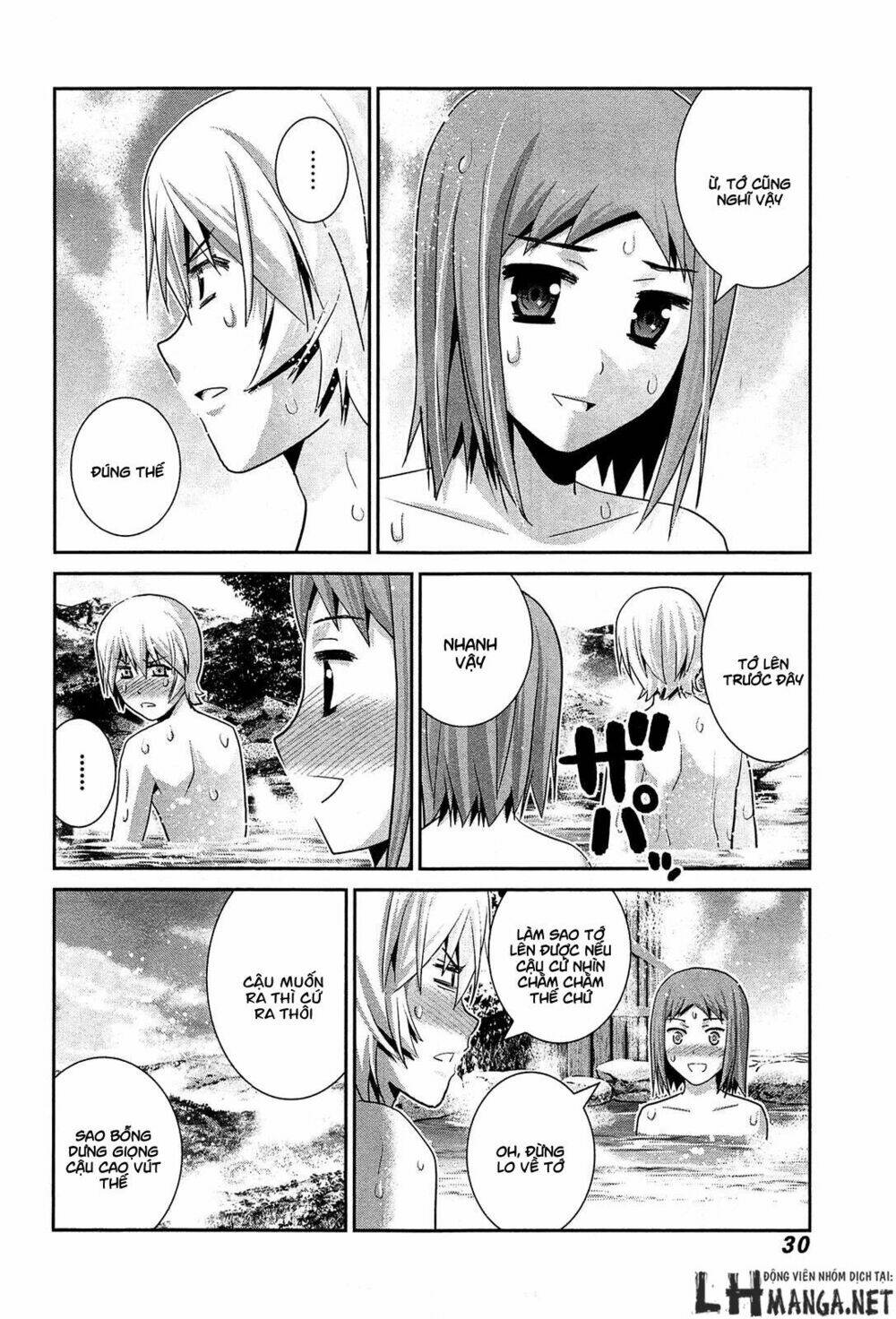 cô ấy là kuroneko chapter 61 11