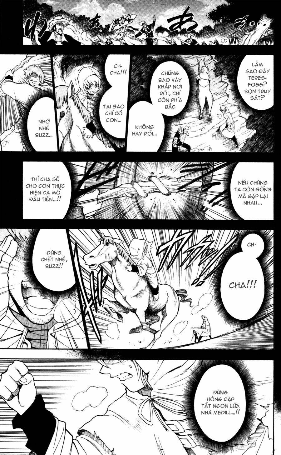 asklepios chapter 1 31