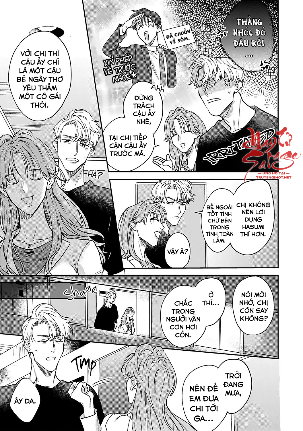 tôi không thể chỉ biết yêu thôi - cấp trên hay soi mói và cấp dưới nghiện mùi chapter 12.1 23