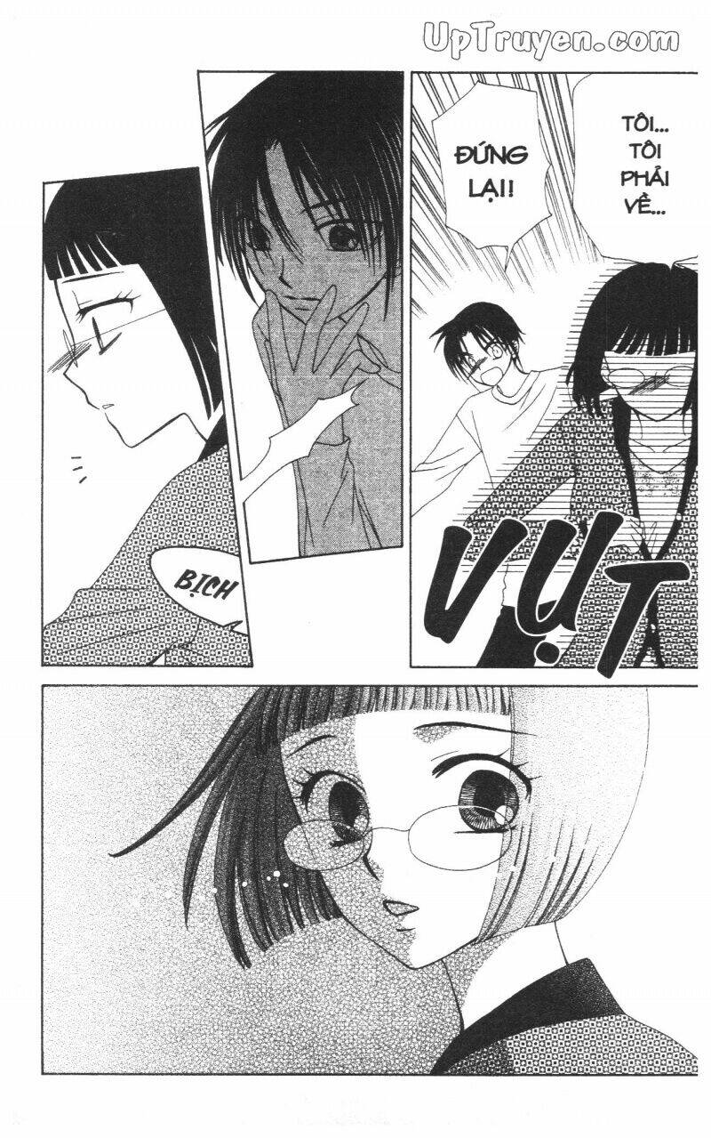 v.b.rose chapter 12 79