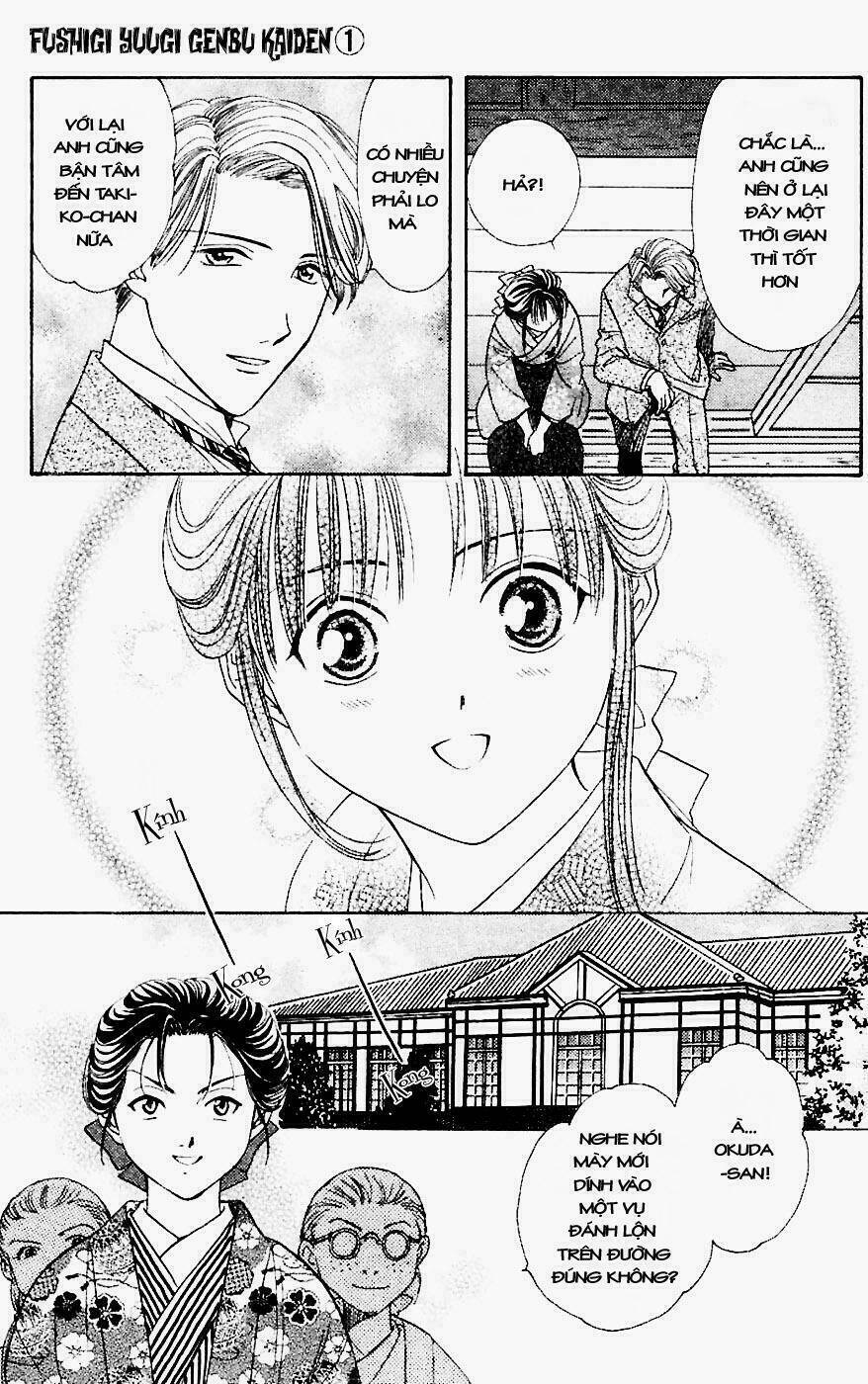 quyển sách kỳ bí - fushigi yuugi chapter 1 36