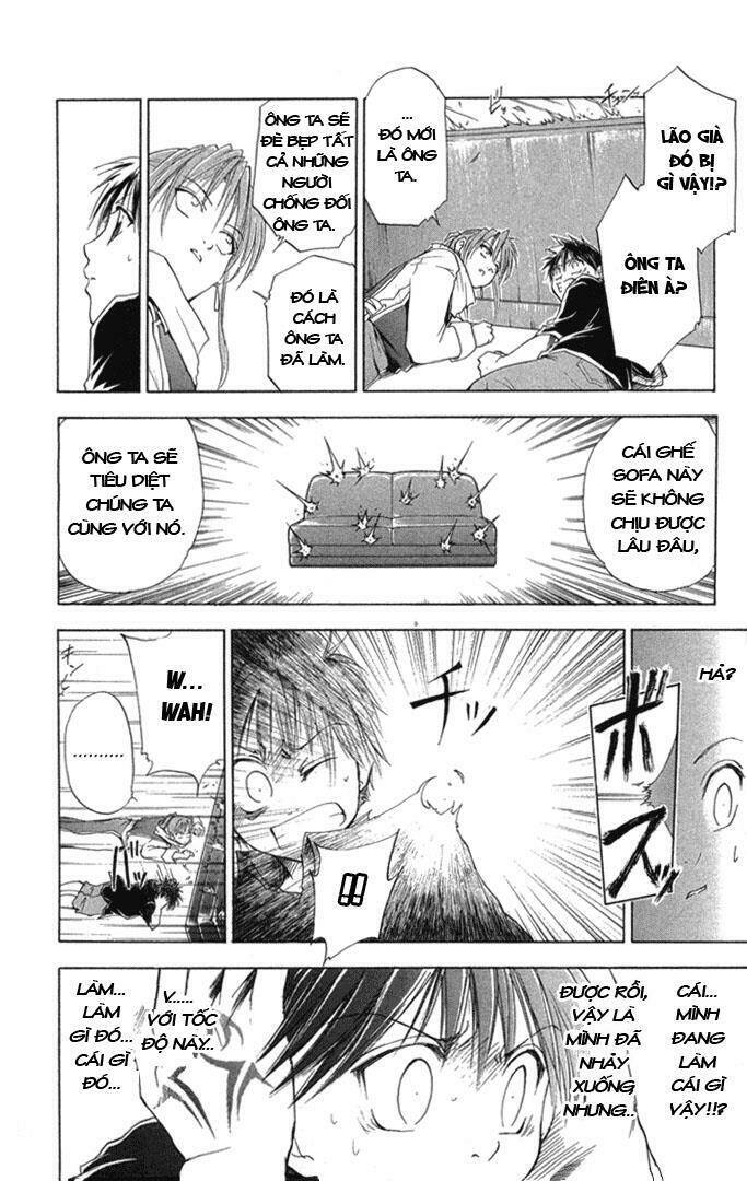 kannade chapter 7 14