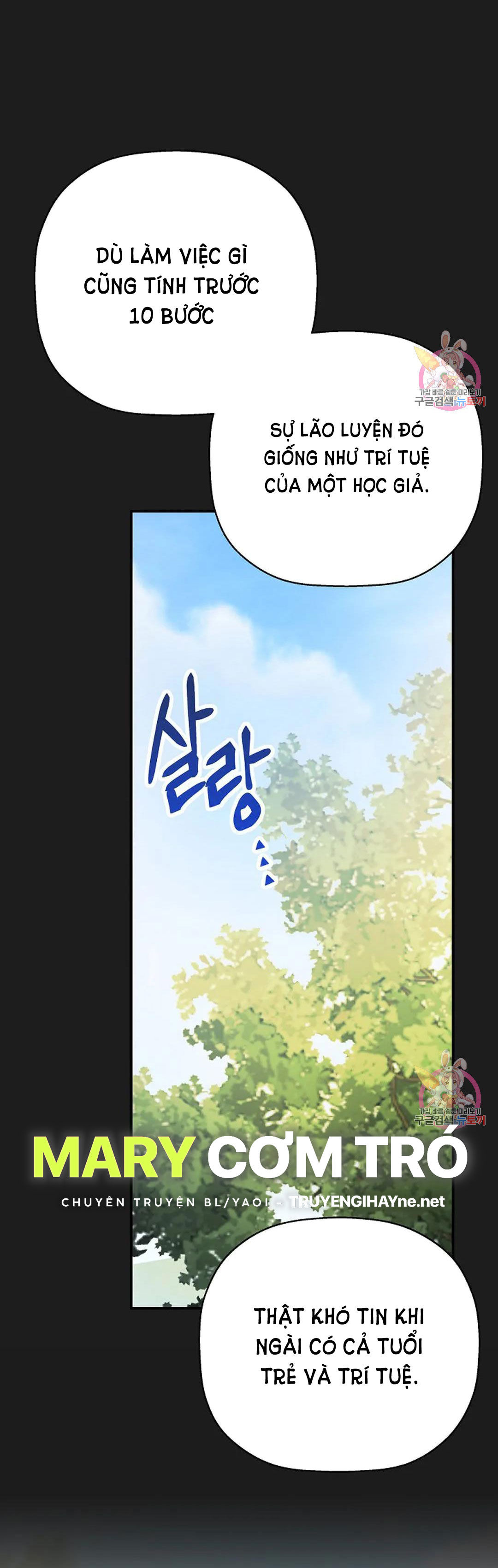 khế ước vĩnh cửu chapter 52.1 5