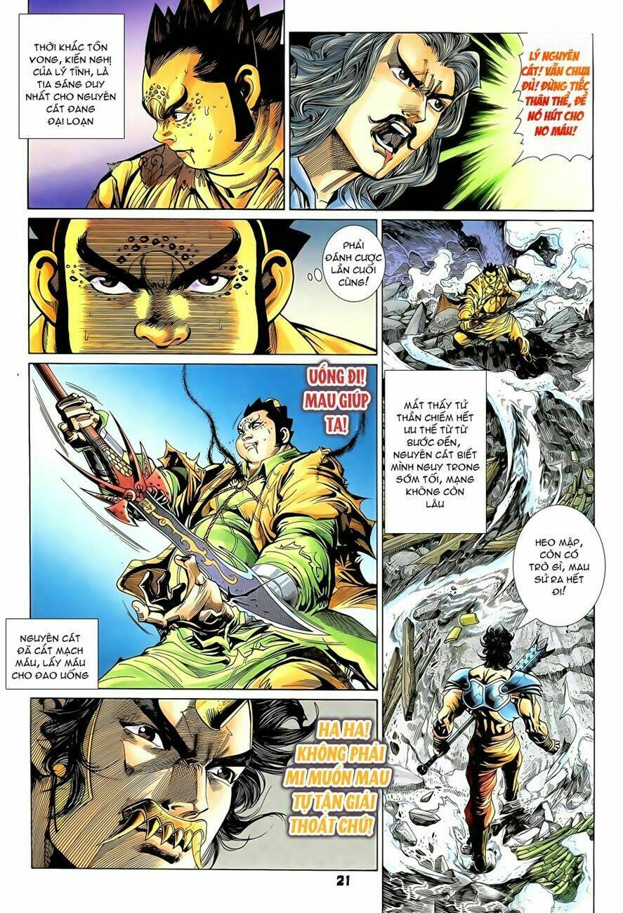 thiên tử truyền kỳ 4 - đại đường uy long chapter 79 28