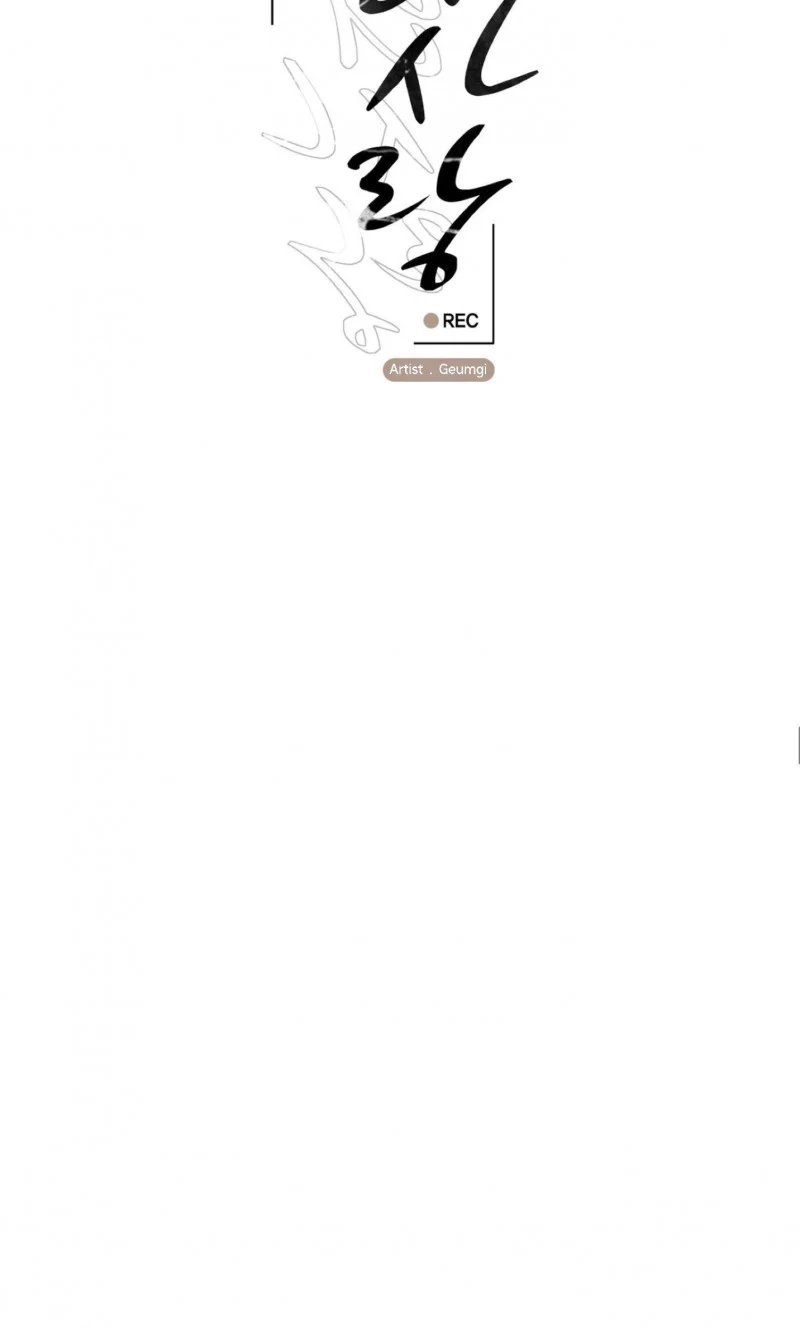 tình yêu kì lạ chapter 50 12