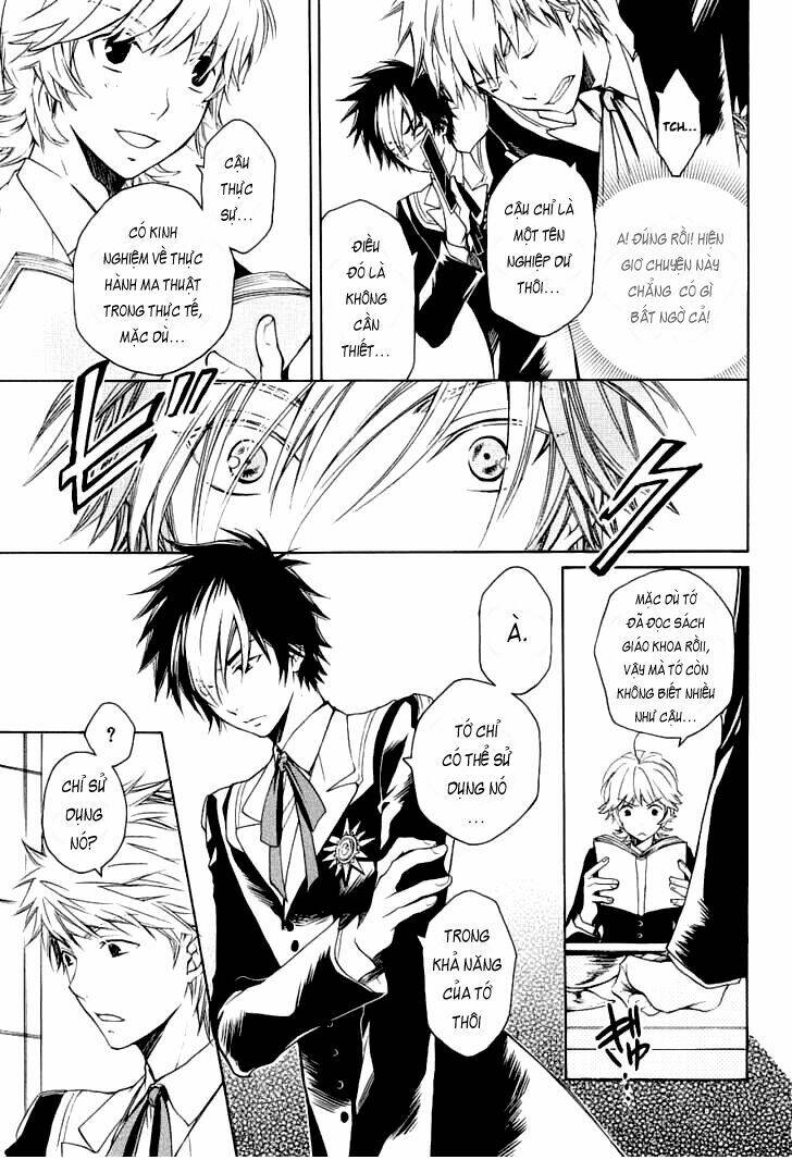 tenkyuugi sephirahtus chapter 4 7