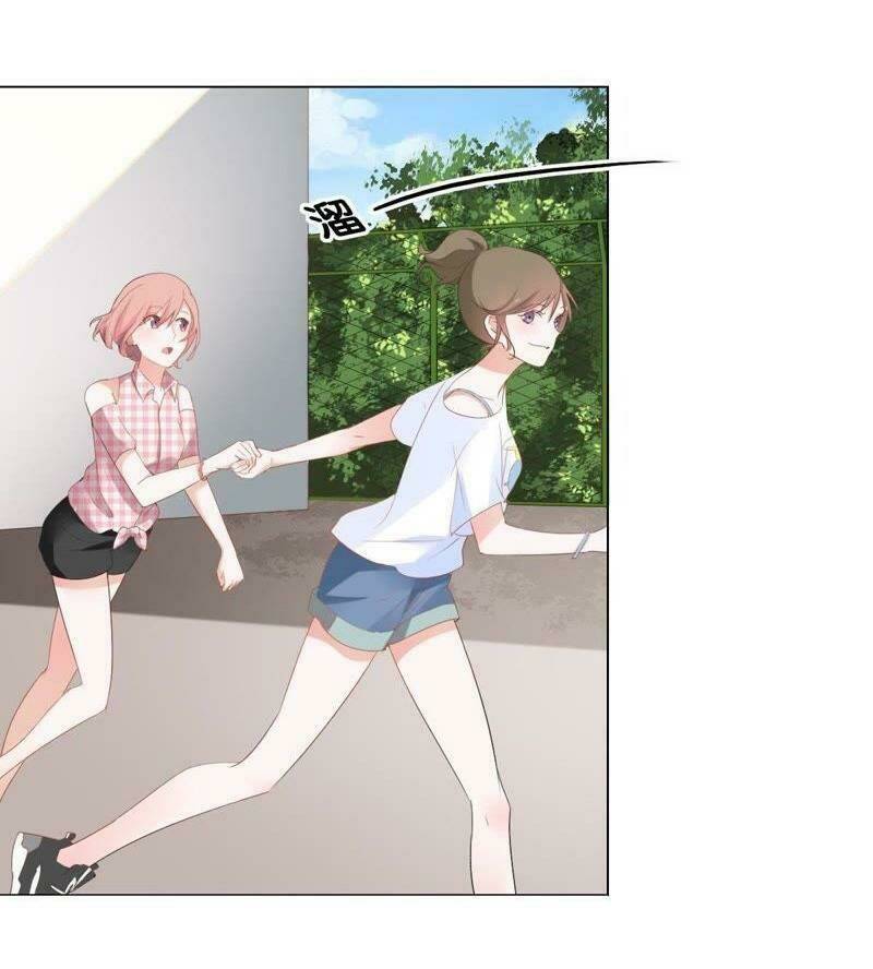 thập nhị hắc miêu chapter 2 17