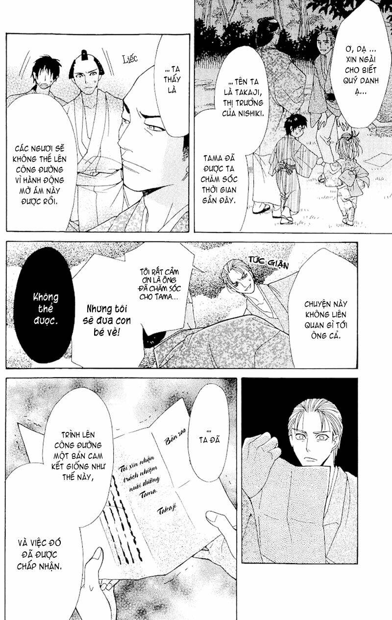 edo karuta chapter 3 47