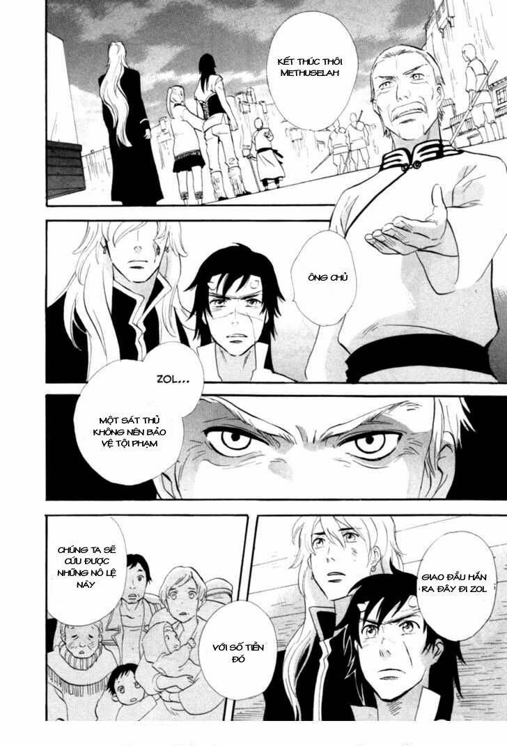 touhou shinigami: meteor methuselah gaiden chapter 7 29