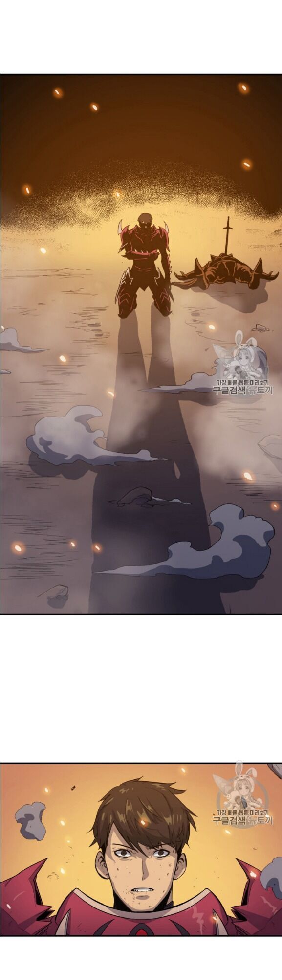 bậc thầy trở về chapter 3 17