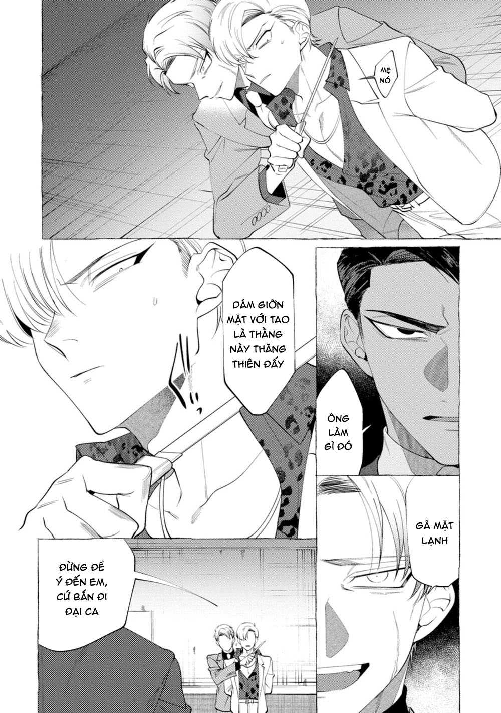 spilt milk chapter 5 12