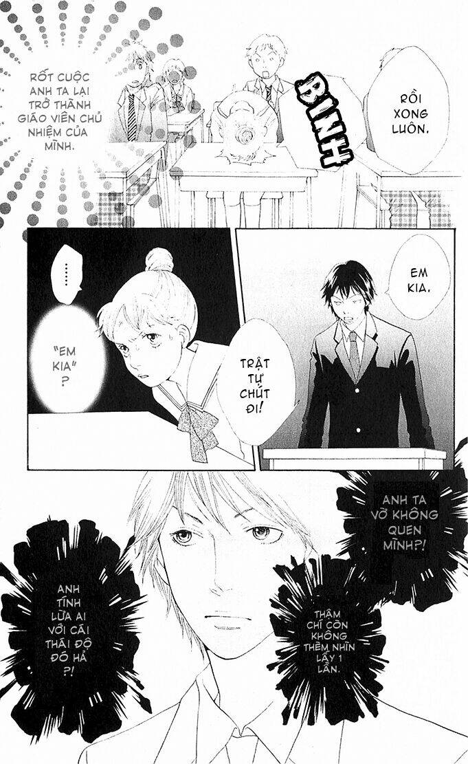 tora to ookami chapter 2 6